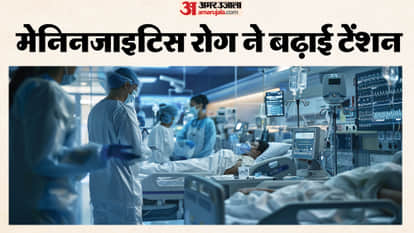 meningitis outbreak in uk news what is meningitis disease how it affects brainand spinal cord