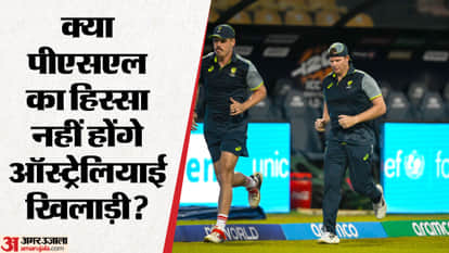 PCB has dismissed concerns regarding the travel plans of overseas players for the Pakistan Super League