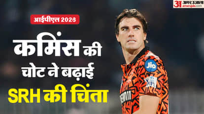 SRH Captaincy Race: Abhishek Sharma, Ishan Kishan Front-Runner As Pat Cummins Set To Miss IPL 2026 few matches