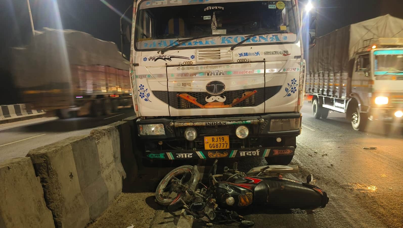 Kanpur Road Accident