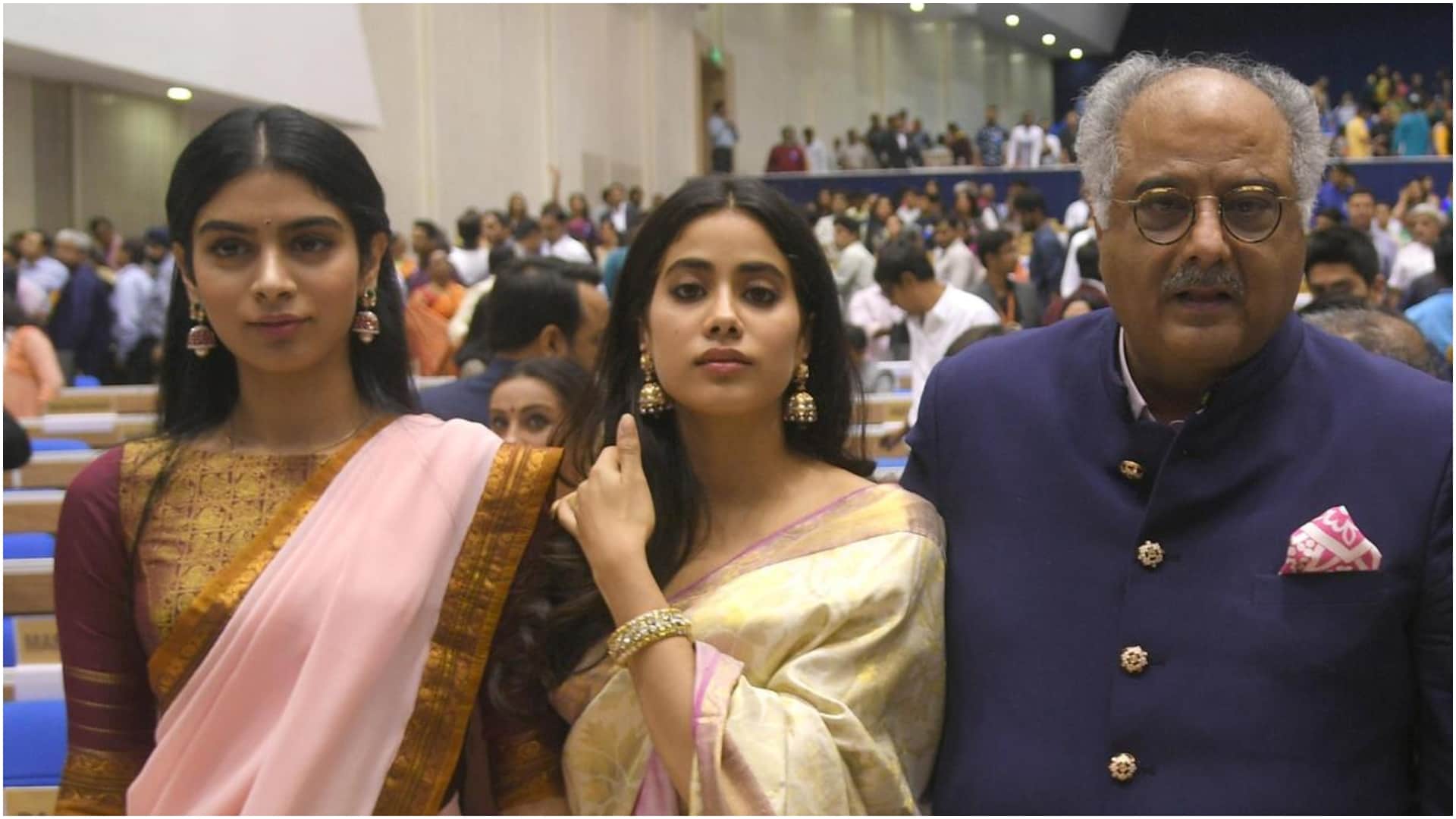 खुशी कपूर, जान्हवी कपूर और बोनी कपूर