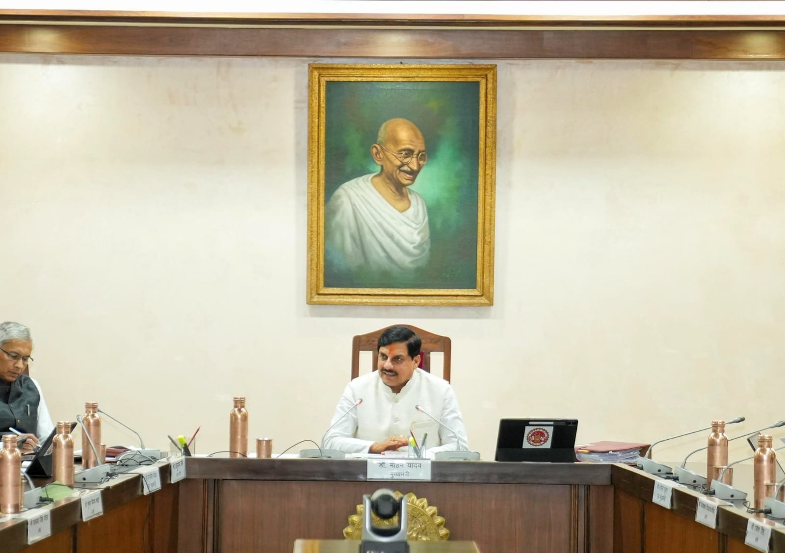 मुख्यमंत्री डॉ. मोहन यादव