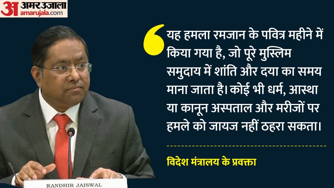 पाकिस्तान के अफगानिस्तान पर हवाई हमले में 400 की मौत