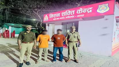 accused involved in misbehave young women apologies by holding their ears