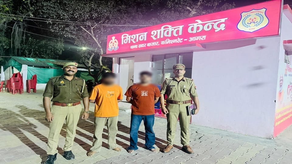 accused involved in misbehave young women apologies by holding their ears
