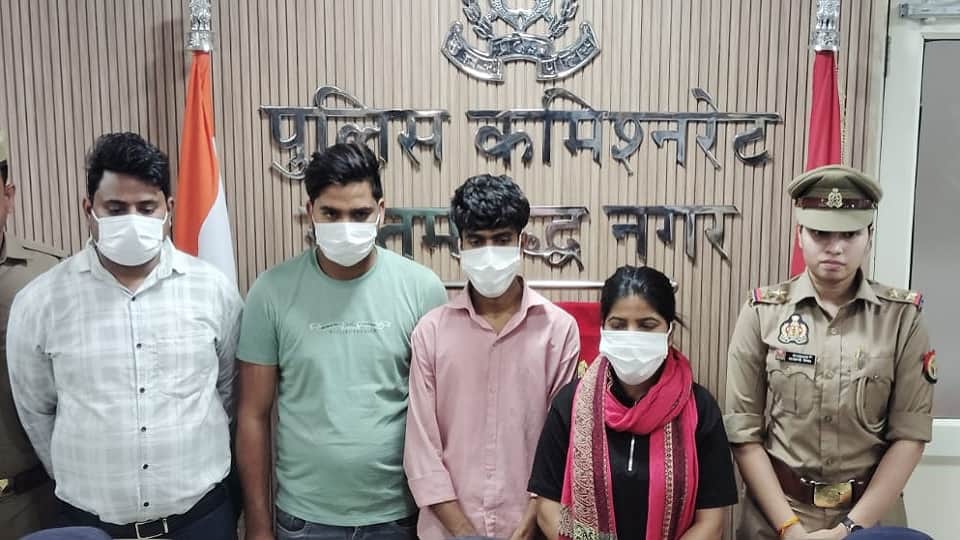 पुलिस की गिरफ्त में आरोपी