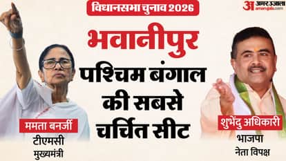 west Bengal assembly elections 2026 Mamata Banerjee tmc releases list of 291 candidates gives 3 Darjeeling sea