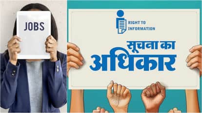 RTI: No Govt Jobs Secured Through Employment Exchanges in Rajasthan Over 5 Years Over 2.2 Million Unemployed