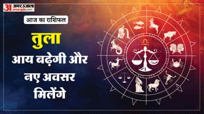 aaj ka tula rashifal 18 March 2026 today taurus horoscope in hindi