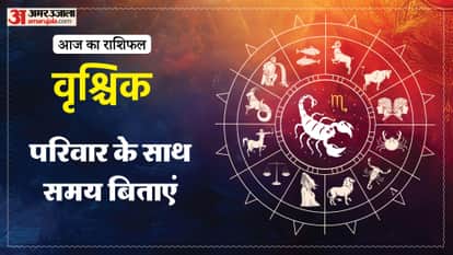 aaj ka vrishchik rashifal 18 March 2026 today taurus horoscope in hindi