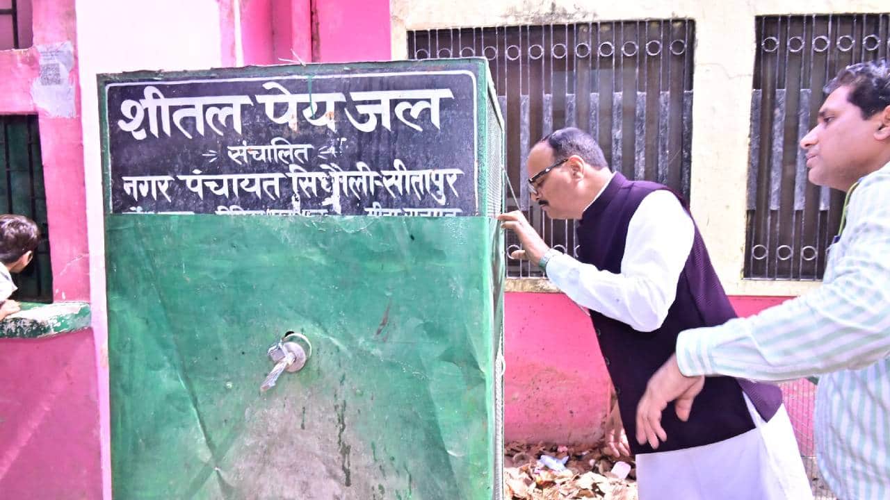 सफाई व्यवस्था पर डिप्टी सीएम खफा