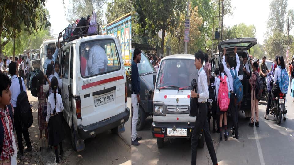 स्कूली वैन में क्षमता से अधिक बैठाए जा रहे बच्चे