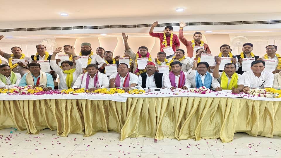 सपा की जिला इकाई