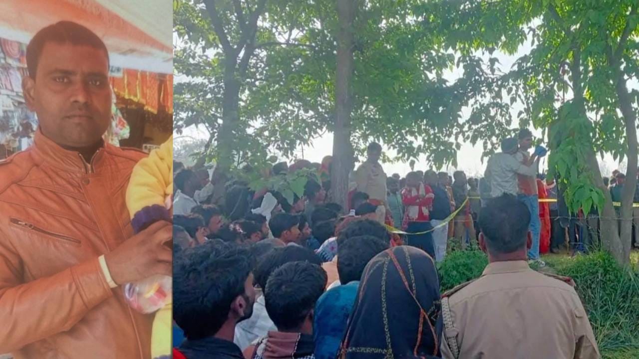 पेड़ पर लटका मिला शव।