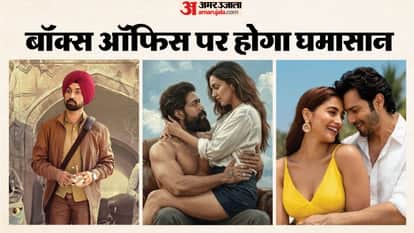 दिलजीत दोसांझ, एक्टर यश, वरुण धवन