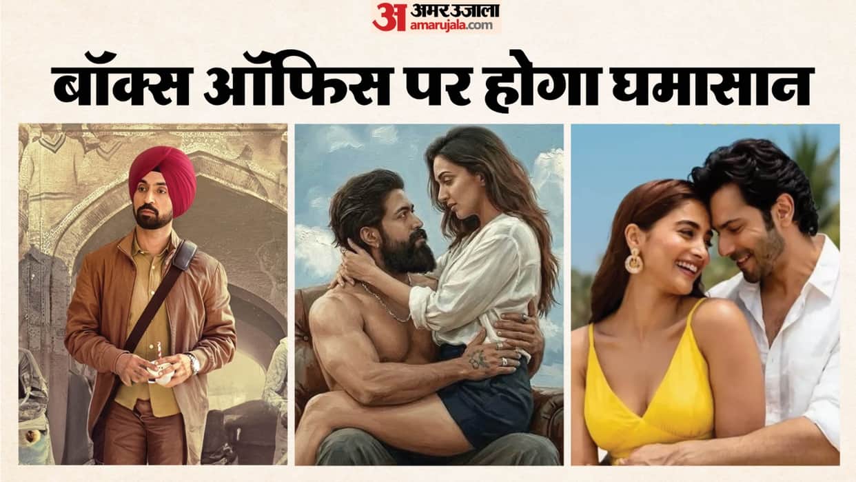 toxic to alfa and raftar to dhamaal 4  films releasing in june and july 2026