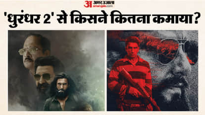 Find Out Dhurandhar 2 Cast Fees How Much Fees Ranveer Singh Sanjay Dutt And Sara Arjun Charged For Film