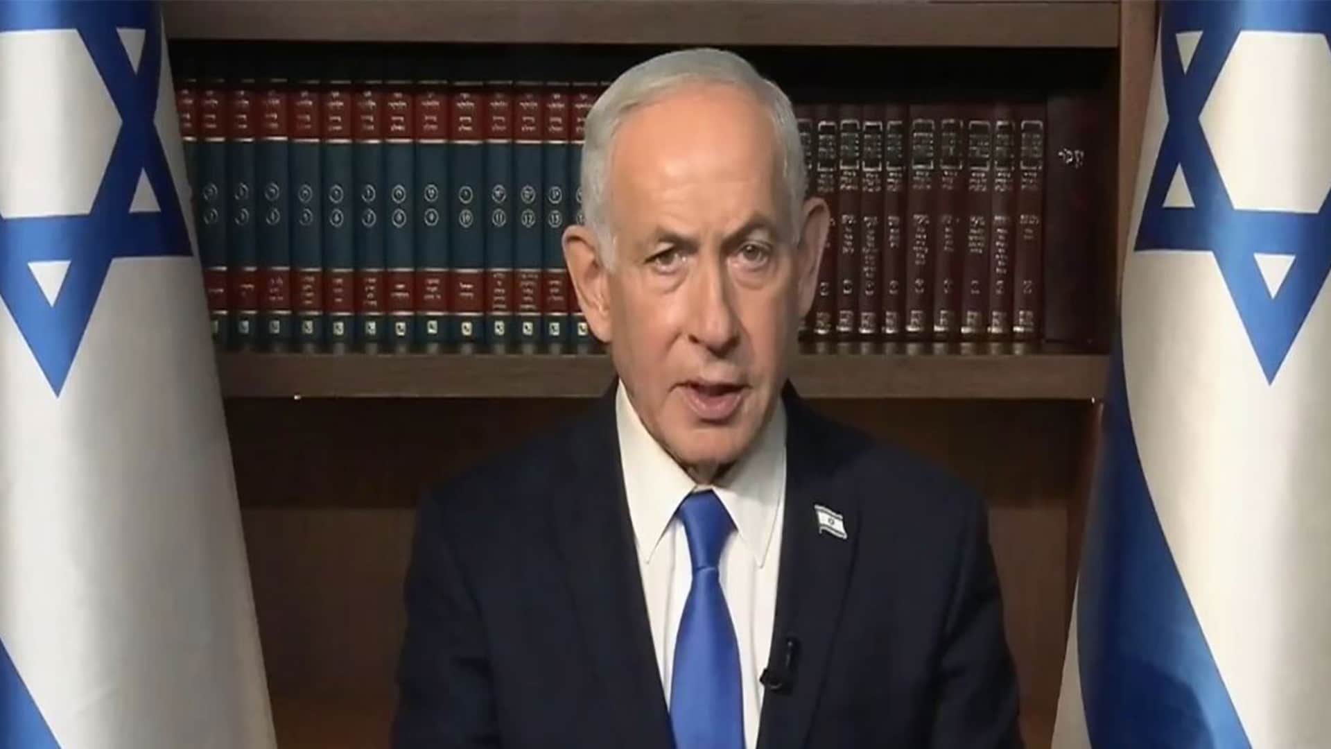 इस्राइली पीएम बेंजामिन नेतन्याहू