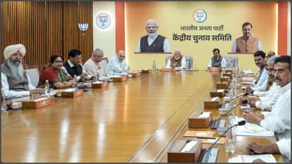 BJP Central Election Committee Meets to Finalize Candidates for Upcoming Assembly Elections