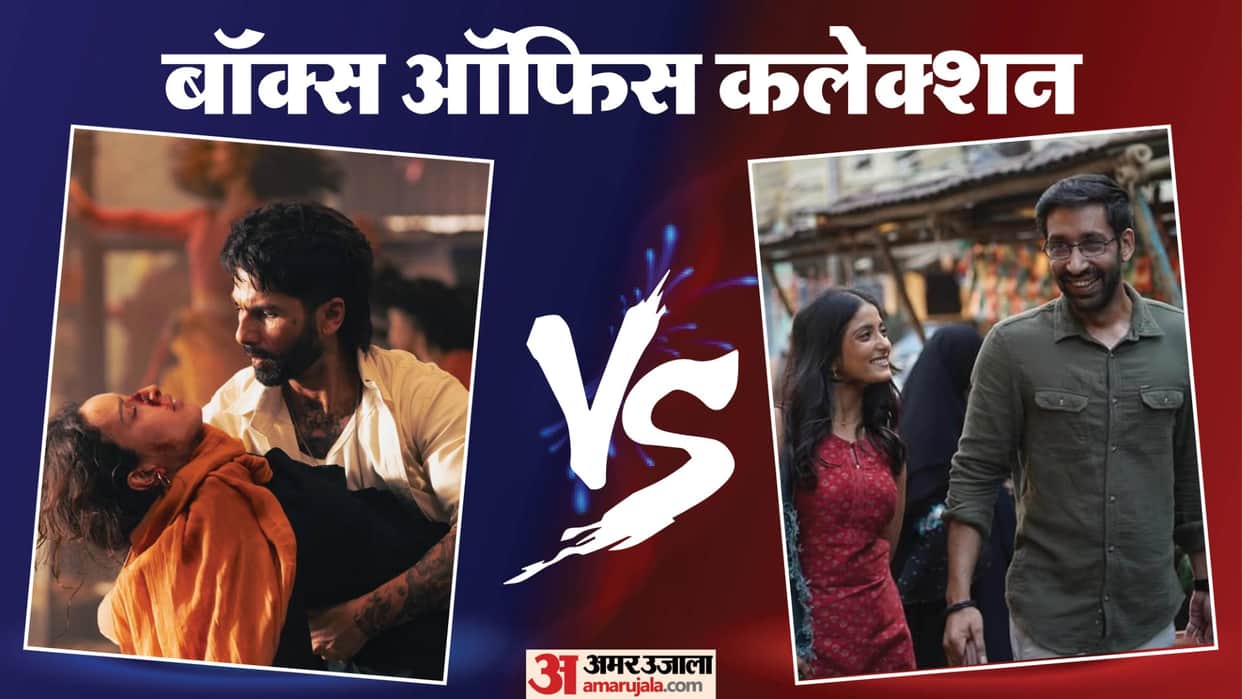 The Kerala Story 2 And O Romeo Box Office Collection Earning Before Dhurandhar 2 Release