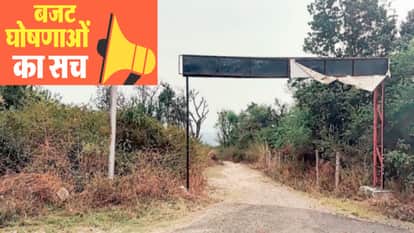 Himachal Budget Reality: Tourists in Kangra Are Asking for the Location of the Golf Course, Convention Center,