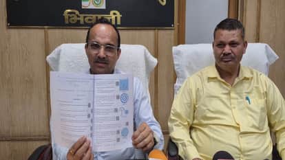 Smart books will be introduced in Haryana School Education Board from this session