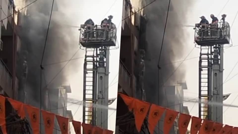 Delhi Fire news fire continued to spread due to thinner nail polish remover and flammable substances