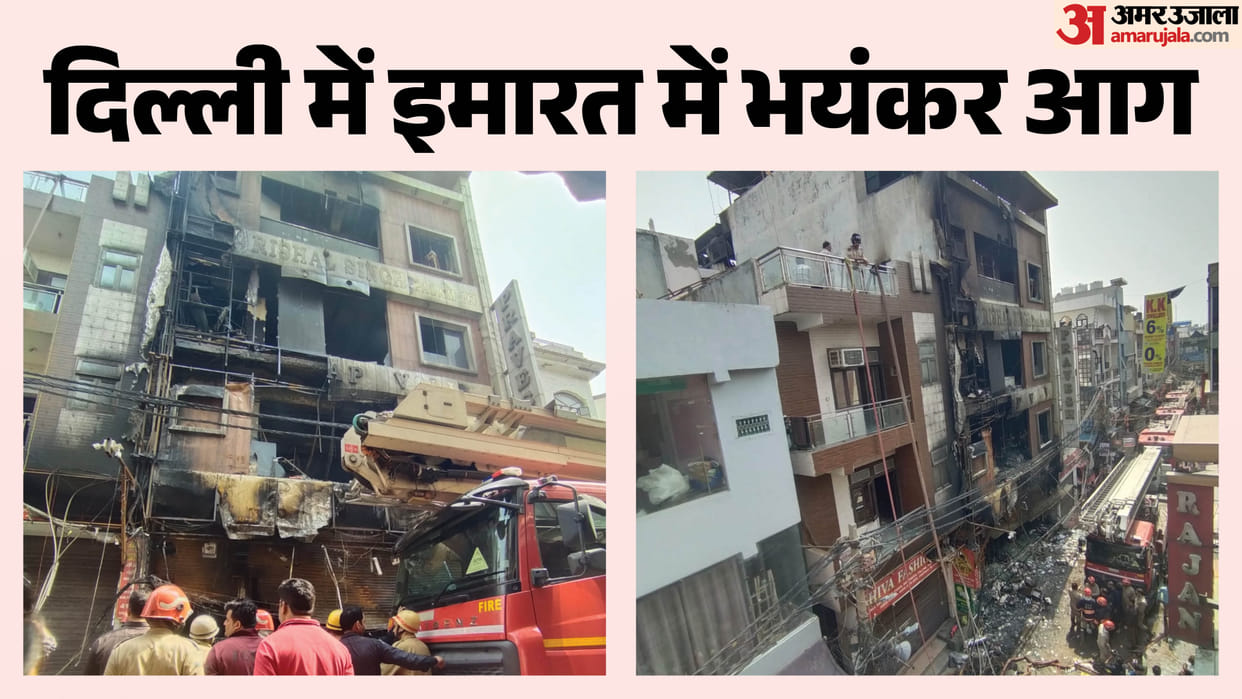 Delhi Palam Fire Tragedy nine Family Members Dead actual cause of Palam fire has not yet been revealed