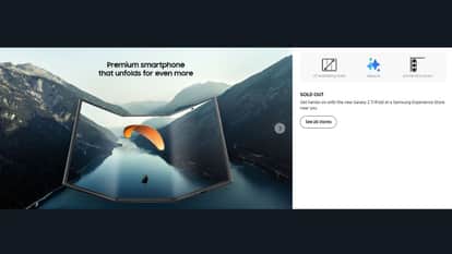 samsung galaxy z trifold out of stock discontinued india report