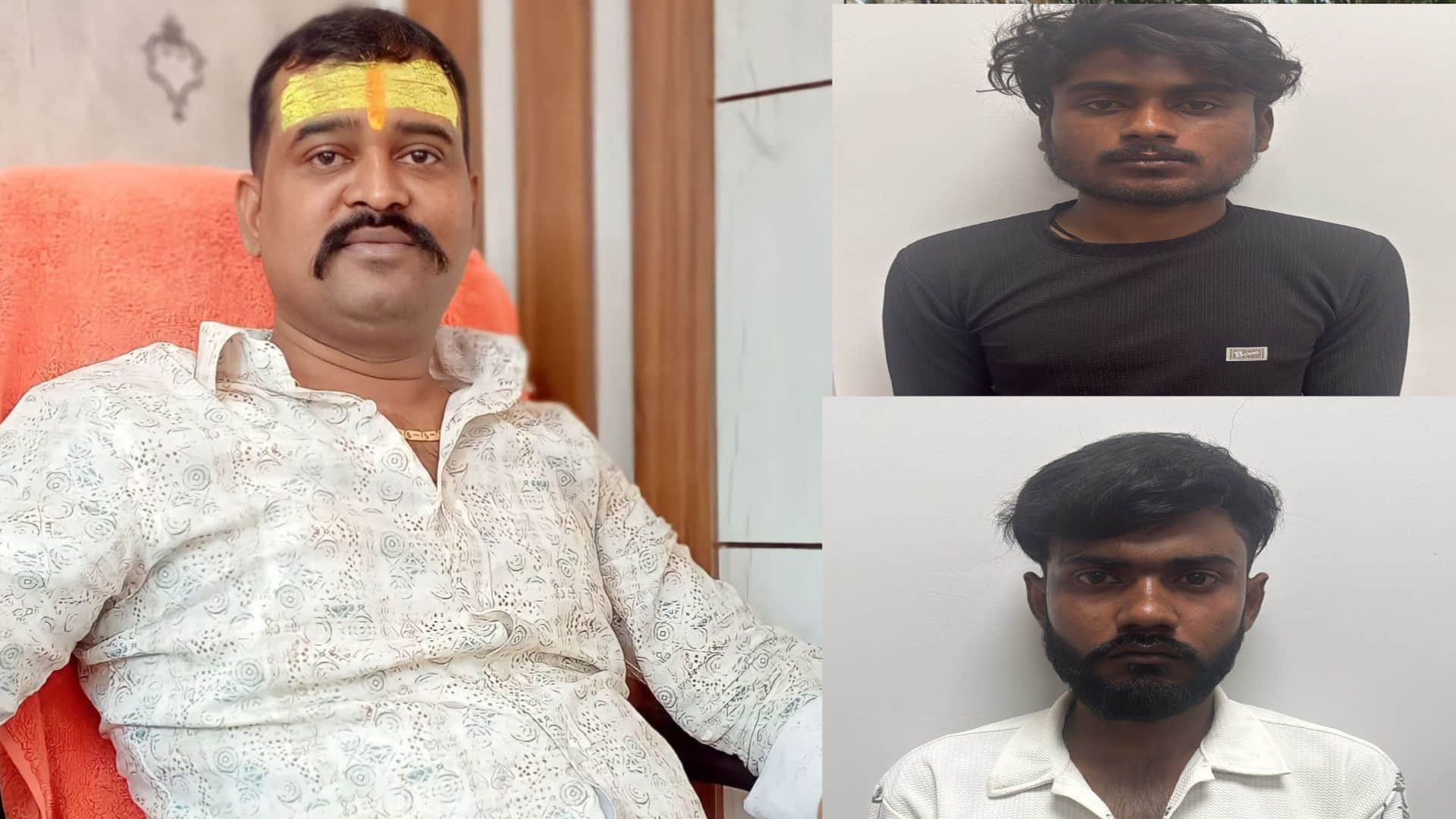 BJP Leader Shot Dead in UP Assailants Shoot, Check Full Timeline in  Hindi