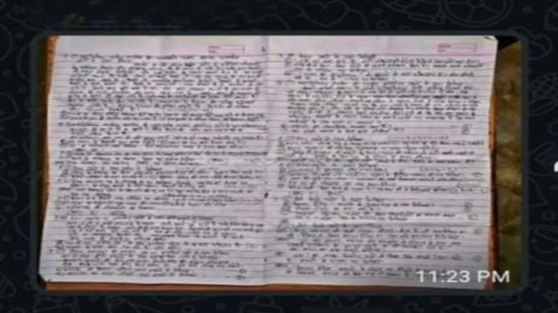 12वीं हिंदी पेपर लीक