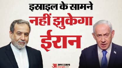 Iran Israel conflict Abbas Araghchi statement over Ali Larijani death says Iran political system strength