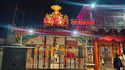 जय मां डाटकाली
