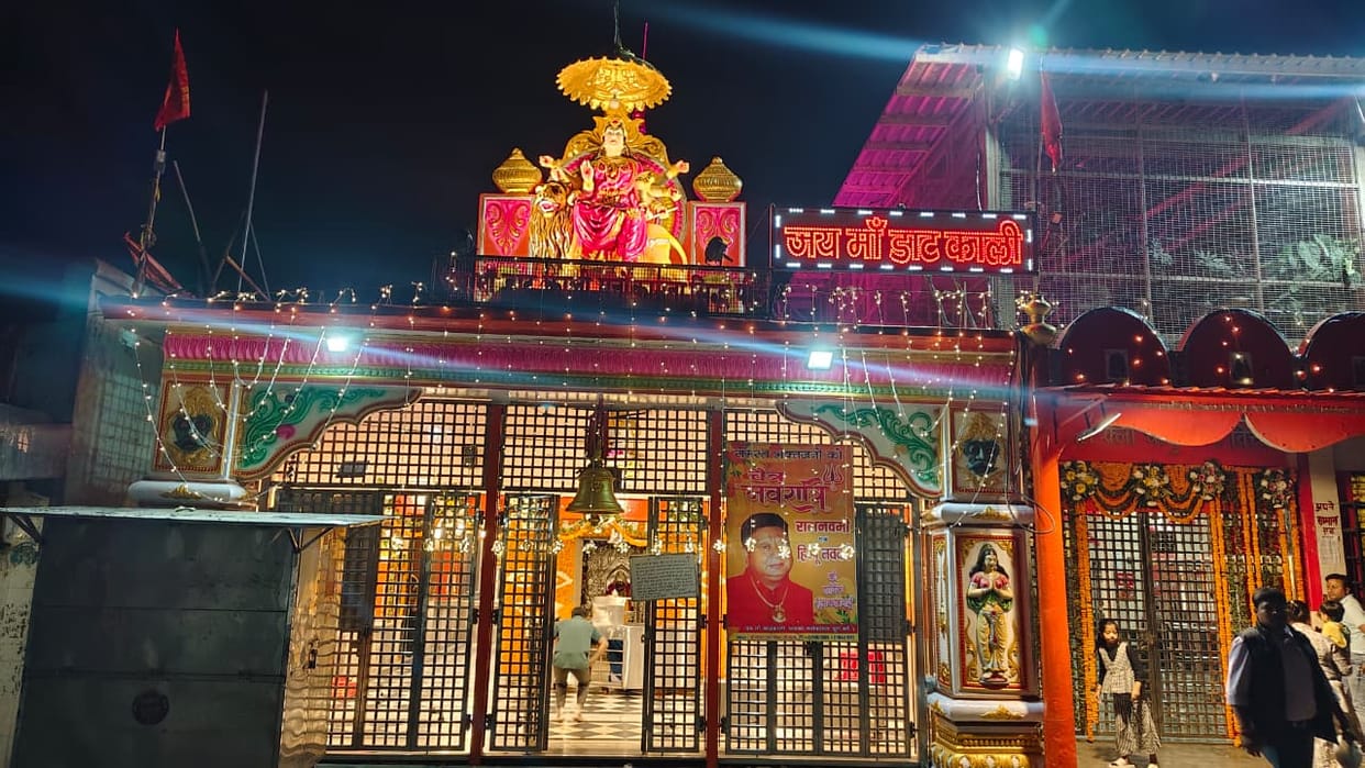 Chaitra Navratri 2026 Auspicious time for Kalash Sthapana will last for one hour here is how to perform ritual