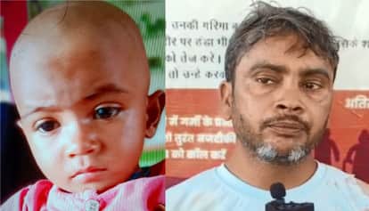 Mahoba  School Van Runs Over Innocent Child Victim Dies in Agony Tragedy Strikes While Playing Outside Home