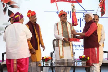 MP News: International honor of 1.01 crore in the name of Vikramaditya, CM said – Gudi Padwa is a symbol of ne