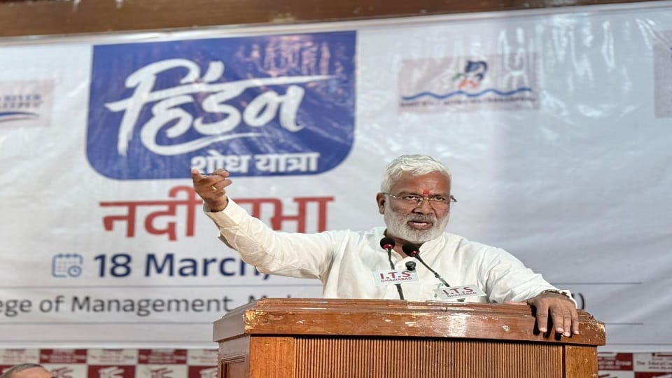 At the Hindon Research Expedition program Minister Swatantra Dev stated—Rivers are the foundation of civilizat