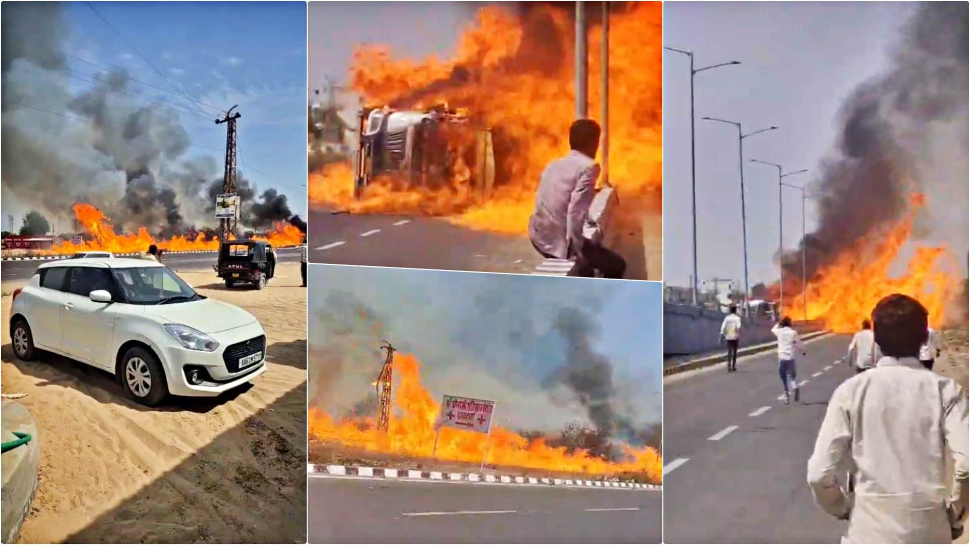 नेशनल हाईवे पर तेल टैंकर पलटने से लगी भीषण आग