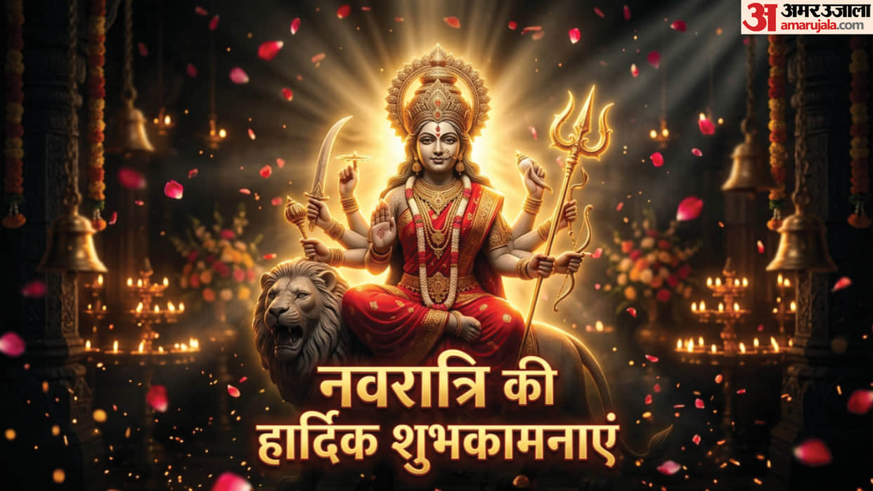 Happy Chaitra Navratri Wishes 2026 Messages Quotes Shayari Status Greetings Navratri ki shubhkamnaye in hindi