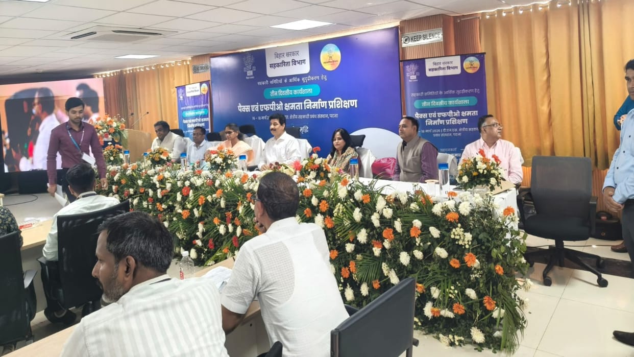 Initiative for Rural Employment Generation through PACS; Emphasis on Self-Reliant Rural Economy at Workshop