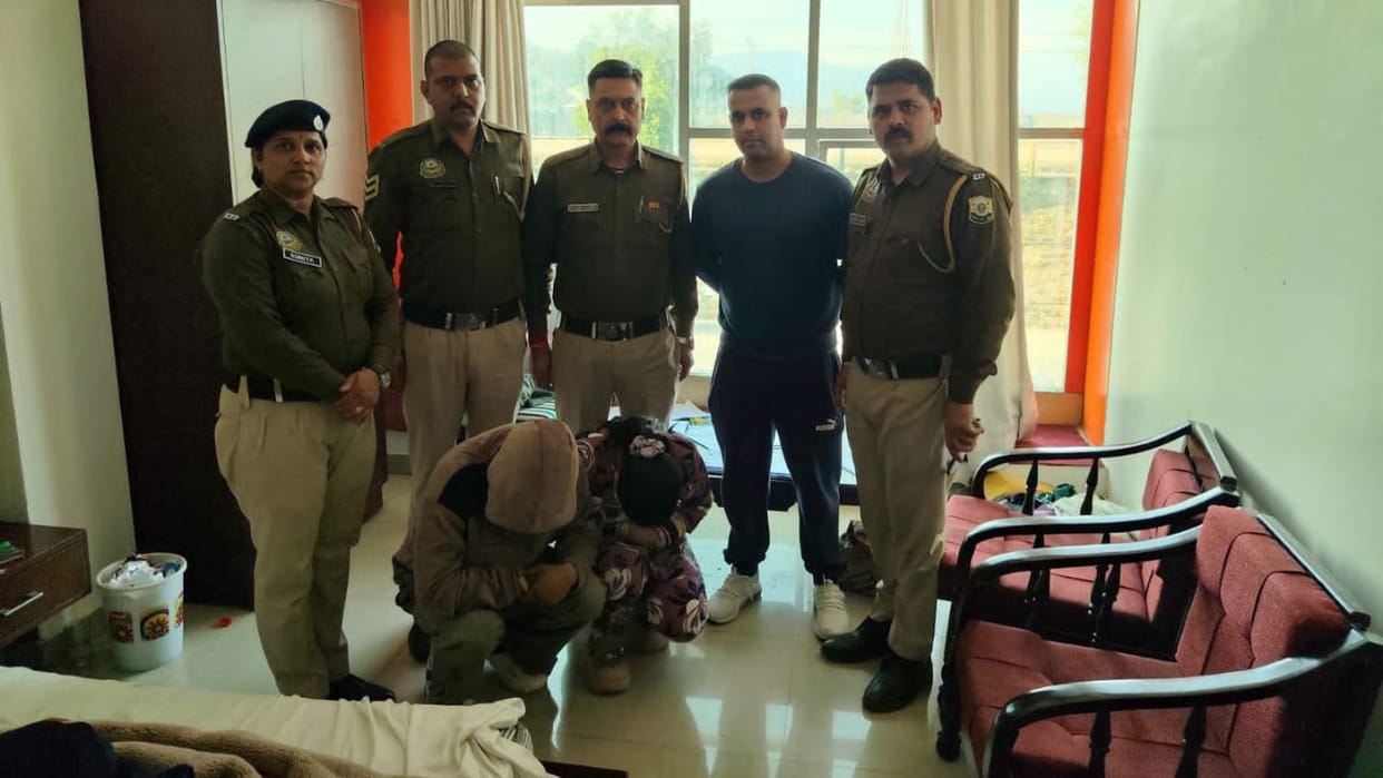 Himachal Young Man and Woman Caught with Chitta in Sundernagar