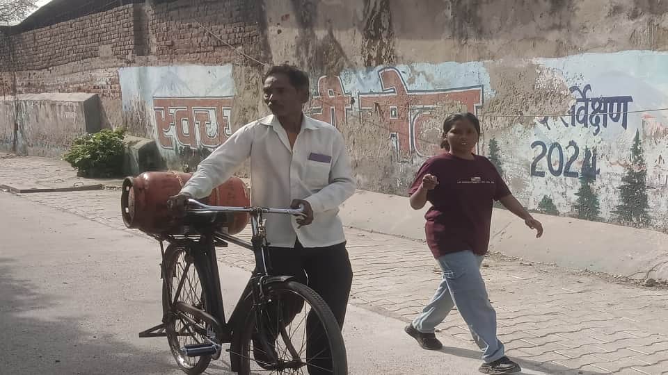 पिता-पुत्री