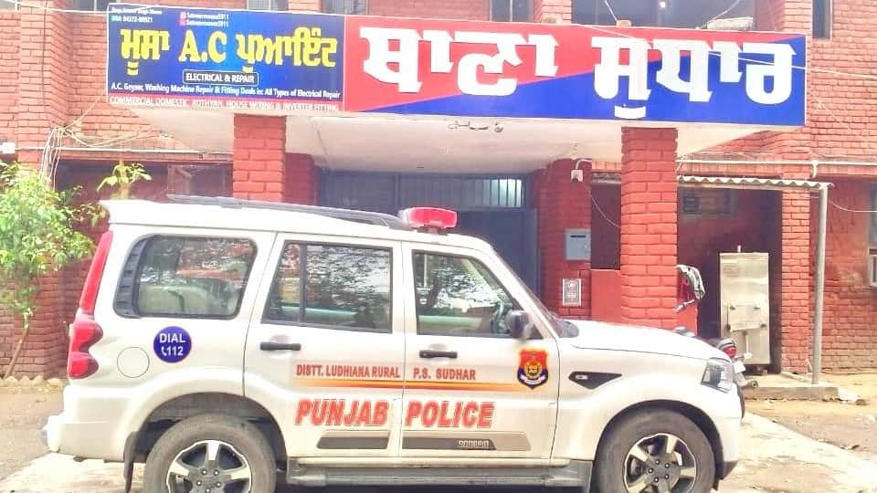 Case Registered Against Retired Merchant Navy Officer and Wife Halwara