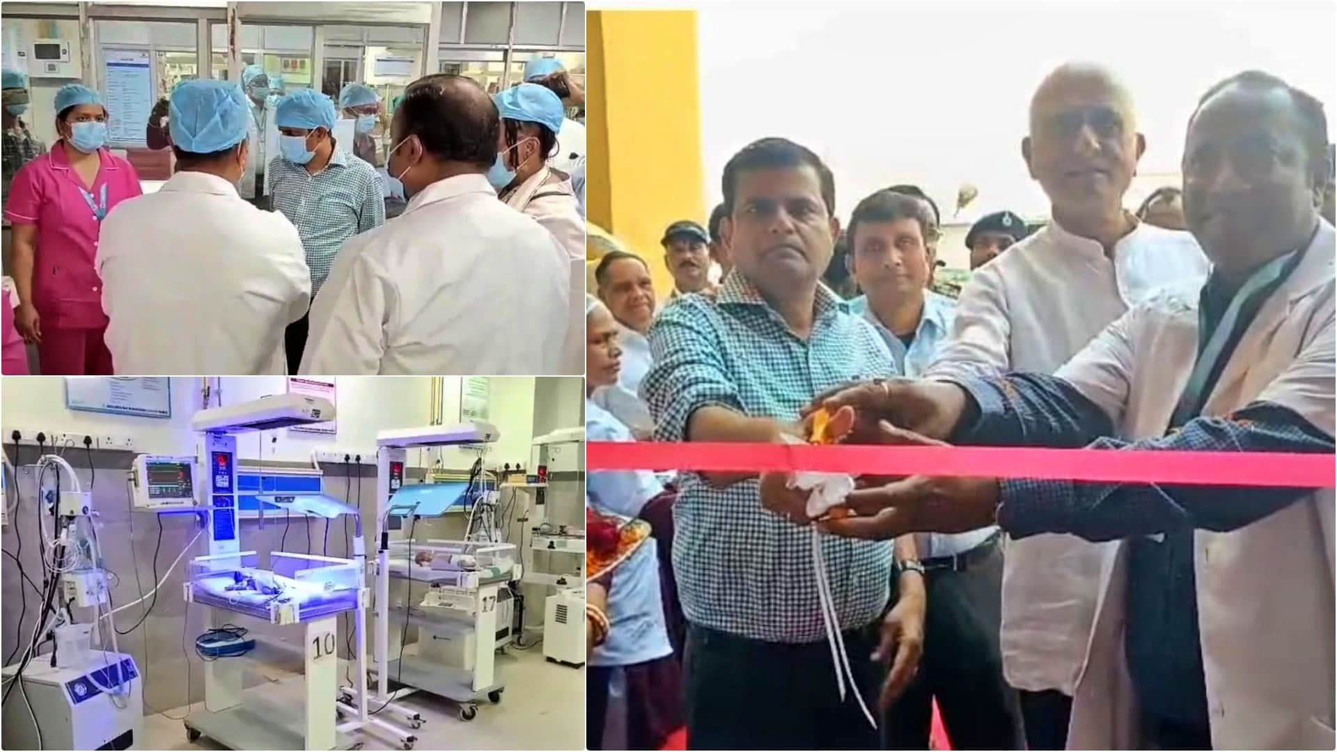 Purnea MCH में बिहार का पहला अत्याधुनिक NICU और जीविका रसोई शुरू