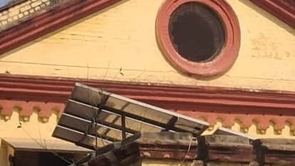 राजकीय इंटर कॉलेज।