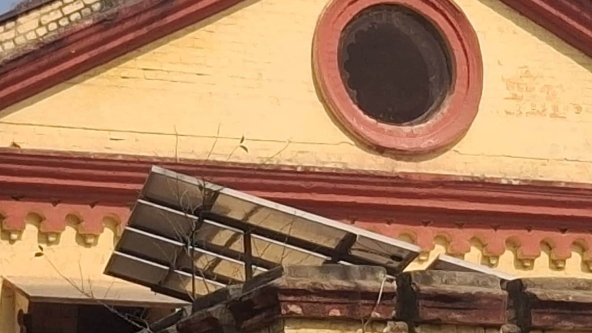 राजकीय इंटर कॉलेज।