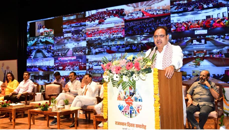 राजस्थान युवा शक्ति दिवस कार्यक्रम में मुख्यमंत्री भजनलाल शर्मा।