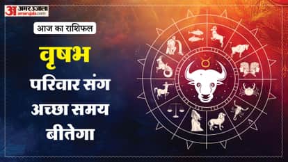 aaj ka vrishabha rashifal 19 March 2026 today taurus horoscope in hindi