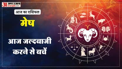 aaj ka mesh rashifal 19 March 2026 today aries horoscope in hindi