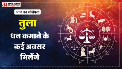 aaj ka tula rashifal 19 March 2026 today taurus horoscope in hindi
